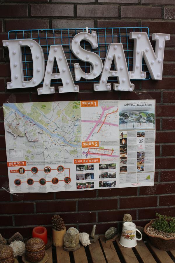 Dasan House Seul Exterior foto
